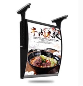 Menu Light Boxes